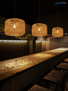 Pendant Light BAM-230226