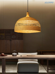 Pendant Light BAM-230233