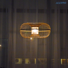 Pendant Light BAM-230254