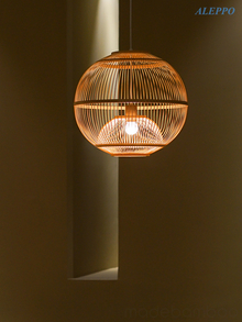 Pendant Light BAM-230253