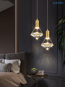 Pendant Light MET-230105