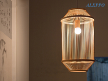 Pendant Light BAM-230264